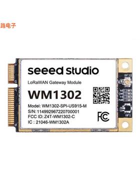 114992967 -原装[WIO-WM1302 LORAWAN SPI US915 MOD网关