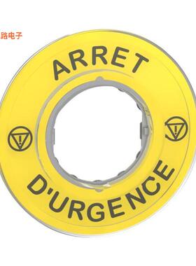 ZBY9120 -[全新HARMONY XB4, LEGEND HOLDER 60 FO]