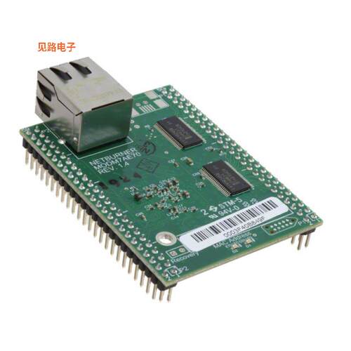 MODM7AE70-100IR -[全新IC MOD CORTEX-M7 300MHZ 8MB]