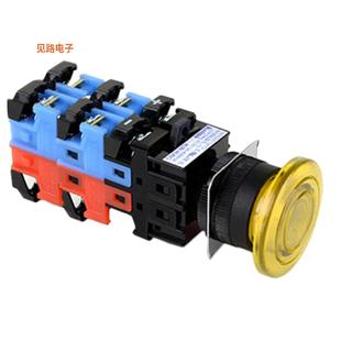 24V 全新SWITCH 250V STOP 2204LEB