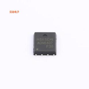 AON6407-MS -[原装(MOSFET)DFN5x6-8L