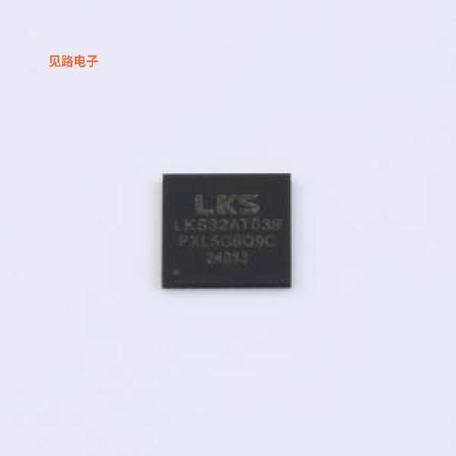 LKS32AT039PXL5G6Q9C -[原装单片机(MCU/MPU/SOC)QFN-42(6x6)