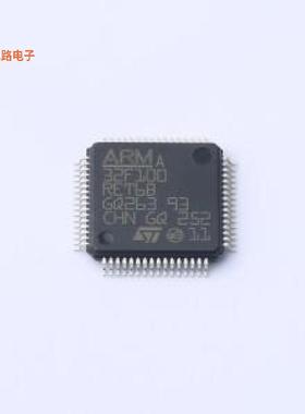 STM32F100RET6B -[原装单片机(MCU/MPU/SOC)LQFP-64(10x10)