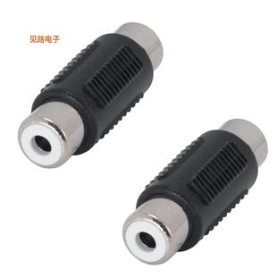 1400 Pack RCA RC202 全新Sanoxy CBL Female LDR