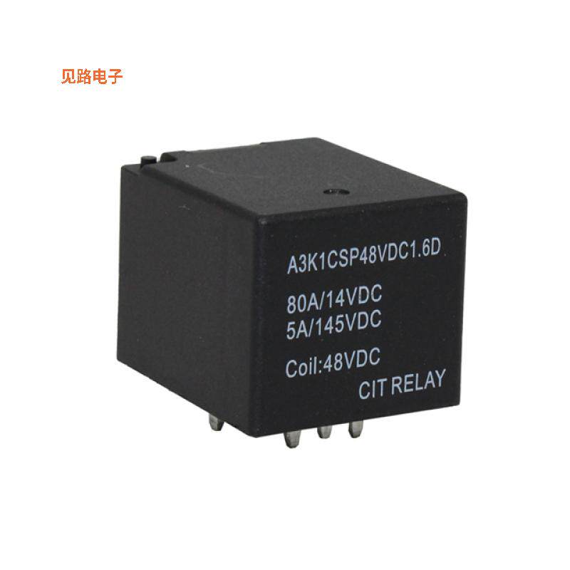 A3K1CSP48VDC1.6D -原装[RELAY AUTOMOTIVE SPDT 80A
