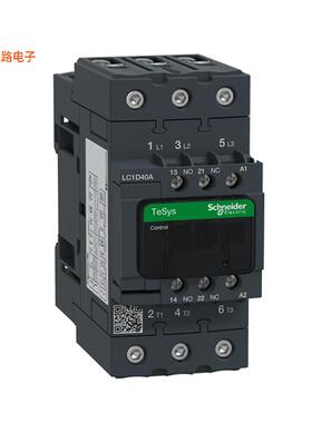 LC1D40AU7 -[全新TESYS 3P EVLK CTR 40A 18,5KW AC3]