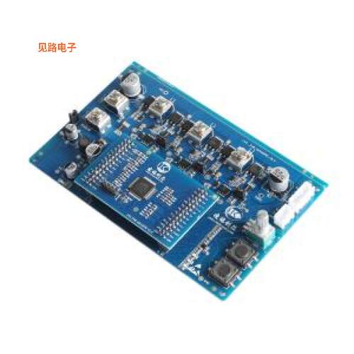 全新LKS32MC070RBT8-K -[原装开发板]