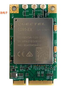 EG95EXMPCIER10 -原装[RF TXRX MOD CEL/NAV CARD未验证