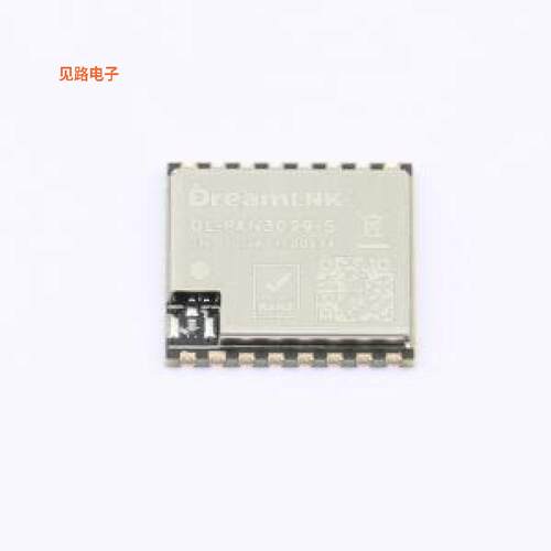 DL-PAN3029-S-433S -[原装模块SMD,17.1x16.1mm