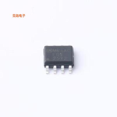FDS2572 -[原装(MOSFET)SO-8