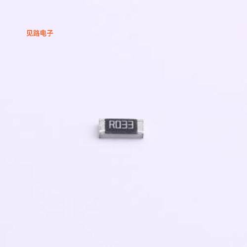 RL1206JR-070R033L -[原装贴片1206