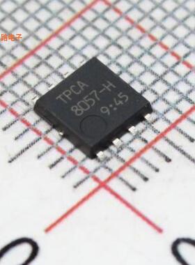 原装正品 TPCA8057-H,LQ(M-全新