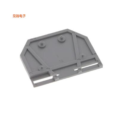280-301 -[全新END AND INTERMEDIATE PLATE; 2.5]