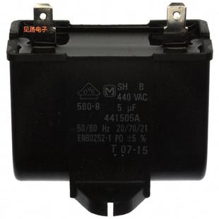 FILM 5UF CHAS 全新CAP 440VAC DS441505 10%