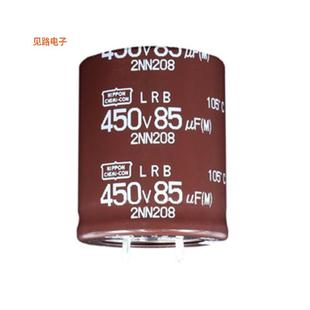 原装 POLAR120 CAP 400V ALUM ELRB401VSN121MR35M