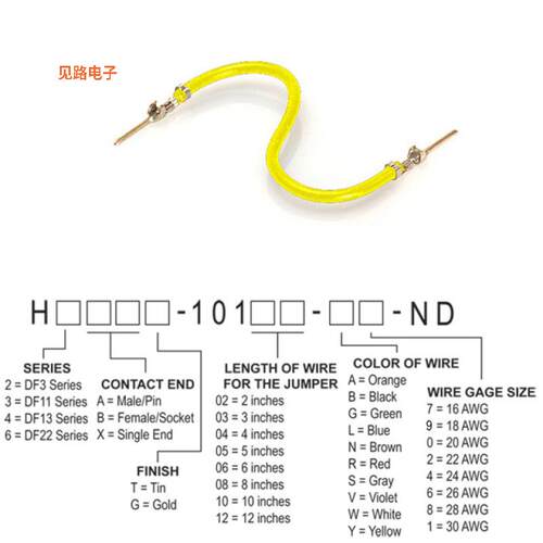 H3AAT-10103-Y6 -[全新JUMPER-H1506TR/A3049Y/H1506TR 3