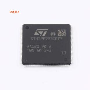 24x24 STM32F723IET7 176 LQFP 原装