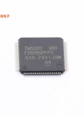 TMS320F28065PFPS -[原装单片机(MCU/MPU/SOC)HTQFP-80(12x12)