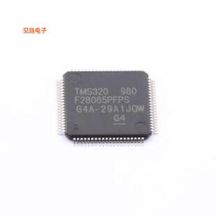 TMS320F28065PFPS -[原装单片机(MCU/MPU/SOC)HTQFP-80(12x12)