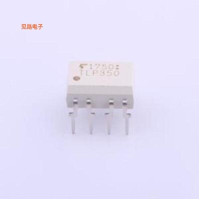 TLP350(F) -[原装逻辑输出光耦DIP-8