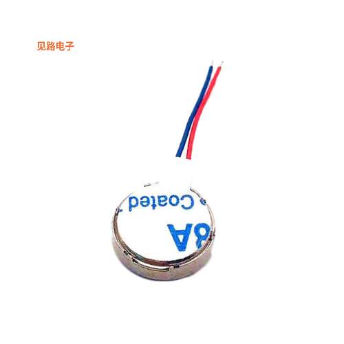 JYC0827 -[全新VIBRATION ERM MOTOR, 8MM COIN MO]