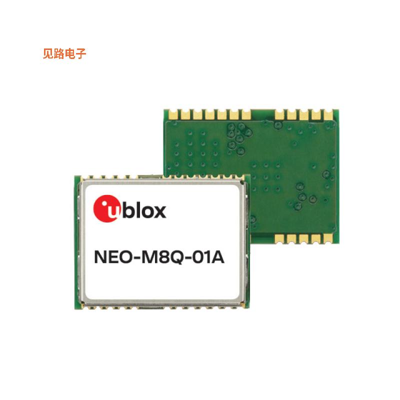NEO-M8Q-01A -原装[RF RECEIVER GNSS/GPS 1.575GHZ1.575GHz