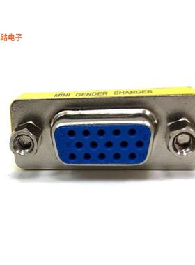 G05-302SL -[全新HD15 Gender Changer F/F]