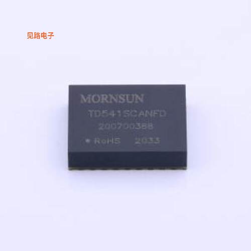 TD541SCANFD -[原装隔离式CAN收发器(带电源)DFN-20(10x13)