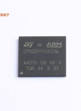 STM32H745XIH6 -[原装IC MCU 32BIT 2MB FLASH TFBGATFBGA-265