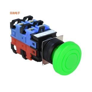 全新SWITCH 250V 2201EB STOP