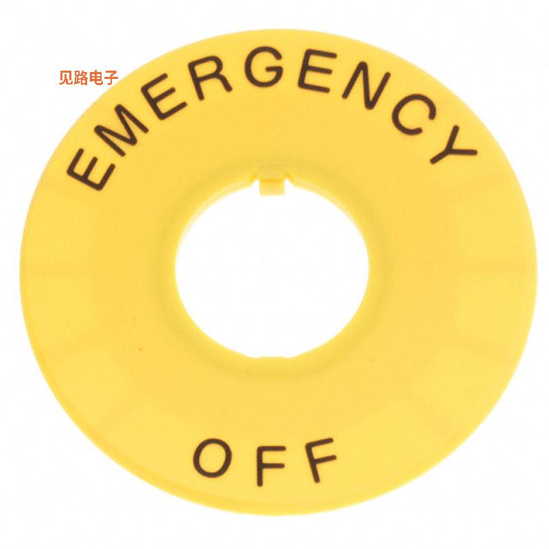 HWAV-74-Y -[全新22MM EMERGENCY OFF NAMEPLATE]