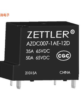 AZDC007-1AE-12D -原装[50 AMP MINIATURE POWER RELAY通孔