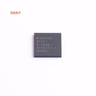 AD9958BCPZ -[原装直接数字频率合成(DDS)LFCSP-56(8x8)
