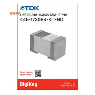 全新L 0603 39NH 12NH KIT 160MA MHQ0603P 240