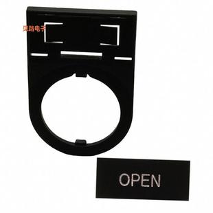 NAMEPLATE HWAM OPEN 全新22MM 116