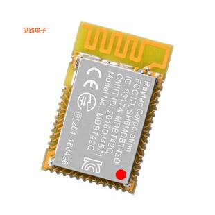 MDBT42Q-PATL2 -[全新RF TXRX MOD BT PCB TH SMD]