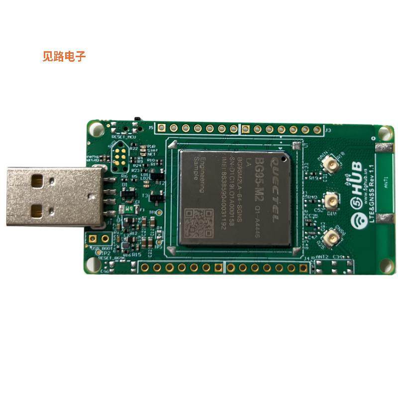 BG95M2USBR10 -[全新USB modem LTE Cat NB2 NB-IoT/MTC]