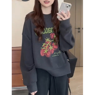 卫衣百搭显瘦番茄保暖卫衣女 韩风oil咩毛圆领长袖 好柿成串