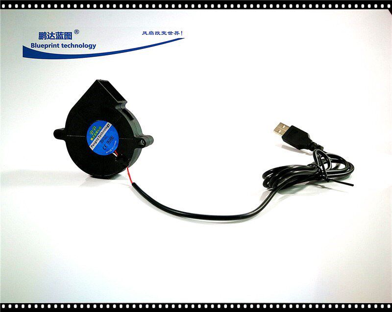 静音 5015 净化器涡轮鼓风机 5厘米 加湿器离心风扇 5V12V24V USB在类目 电脑硬件/显示器/电脑周边, 散热器/风扇中 - 来自Buy2taobao.com提供专业的淘宝代购服务