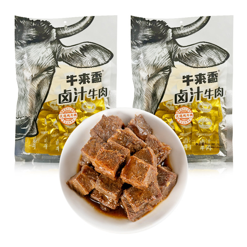 贵州老字号牛来香卤汁牛肉安顺特产烧烤零食小吃卤香健身美食蜂蜜