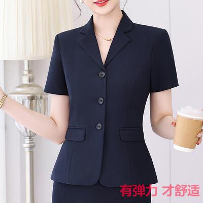三粒扣短袖西装套装女经理工作服