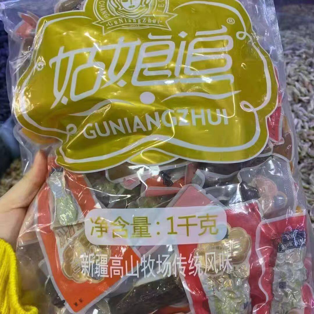 新疆塔城特产零食姑娘追手撕风干牛肉干原味香辣味袋装1000克