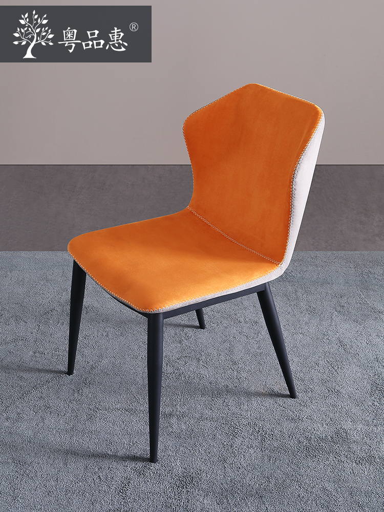 Guangdong Pinhui Furniture Designer Dining Chair Simple Modern Small Apartment Leisure Cafe Nordic Light Luxury Chair