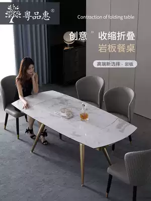 Light luxury multi-function rotating table Nordic small apartment telescopic table simple modern home dining table 6 people