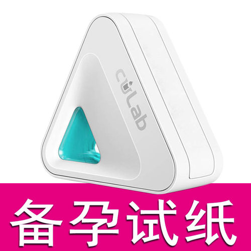 两件折扣提供指导服务