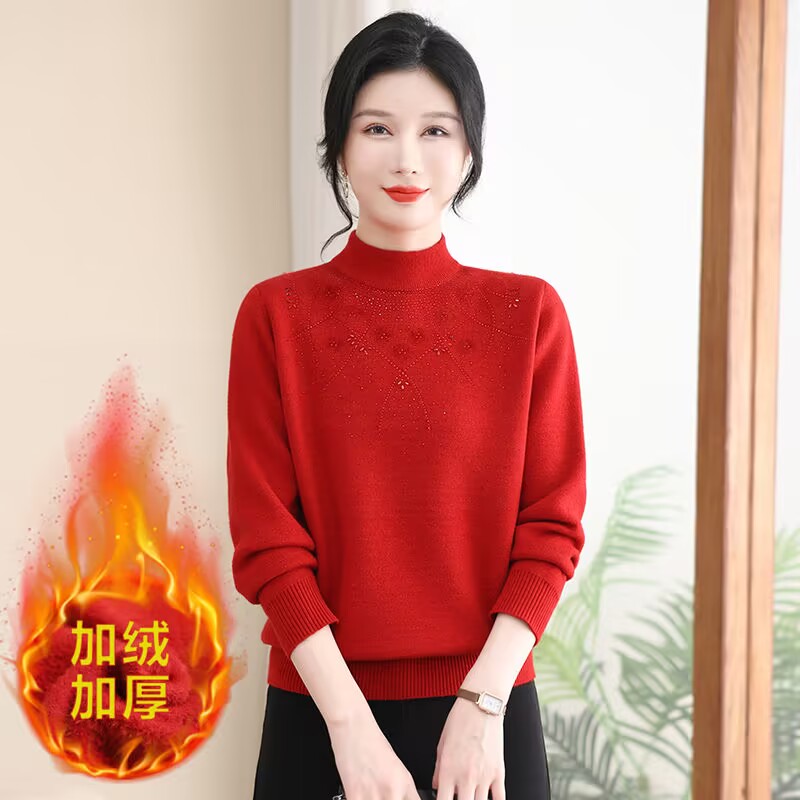 本命年红色一体绒提花烫钻半高领毛衣女士秋冬新年洋气打底针织衫