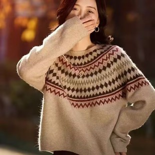 上衣 慵懒风复古费尔岛提花毛衣打底衫 女装 秋冬新款 加厚软糯针织衫