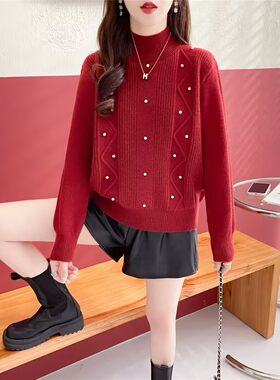 毛衣女秋冬设计感半高领钉珠毛衣