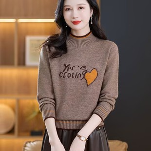 正品 毛衣女2025秋冬韩版 原版 半高领提花羊毛衫 时尚 软糯针织打底衫