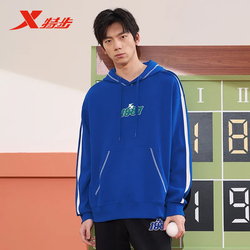 特步连帽卫衣2025春新款时尚休闲